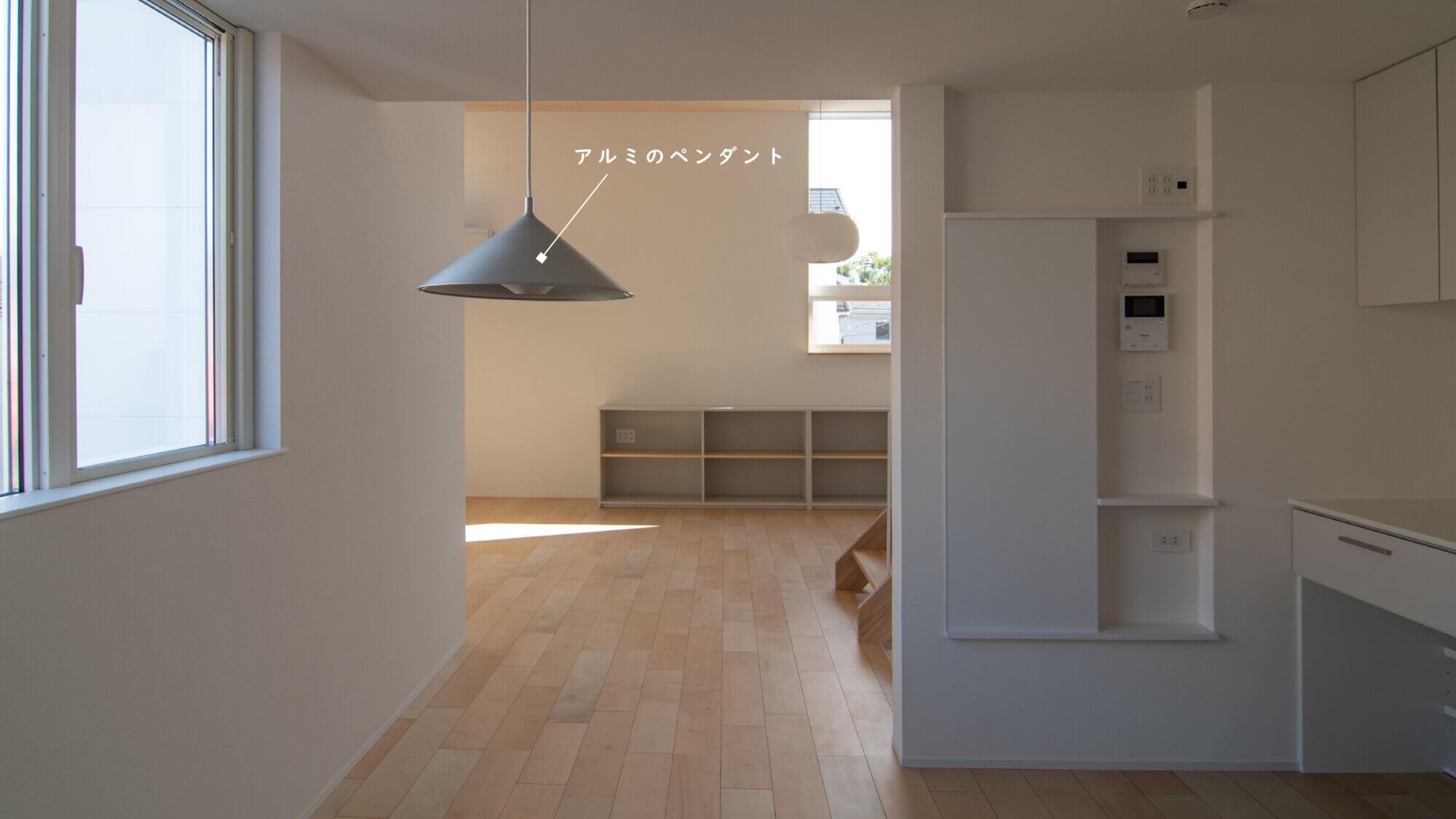 ①キッチン照明