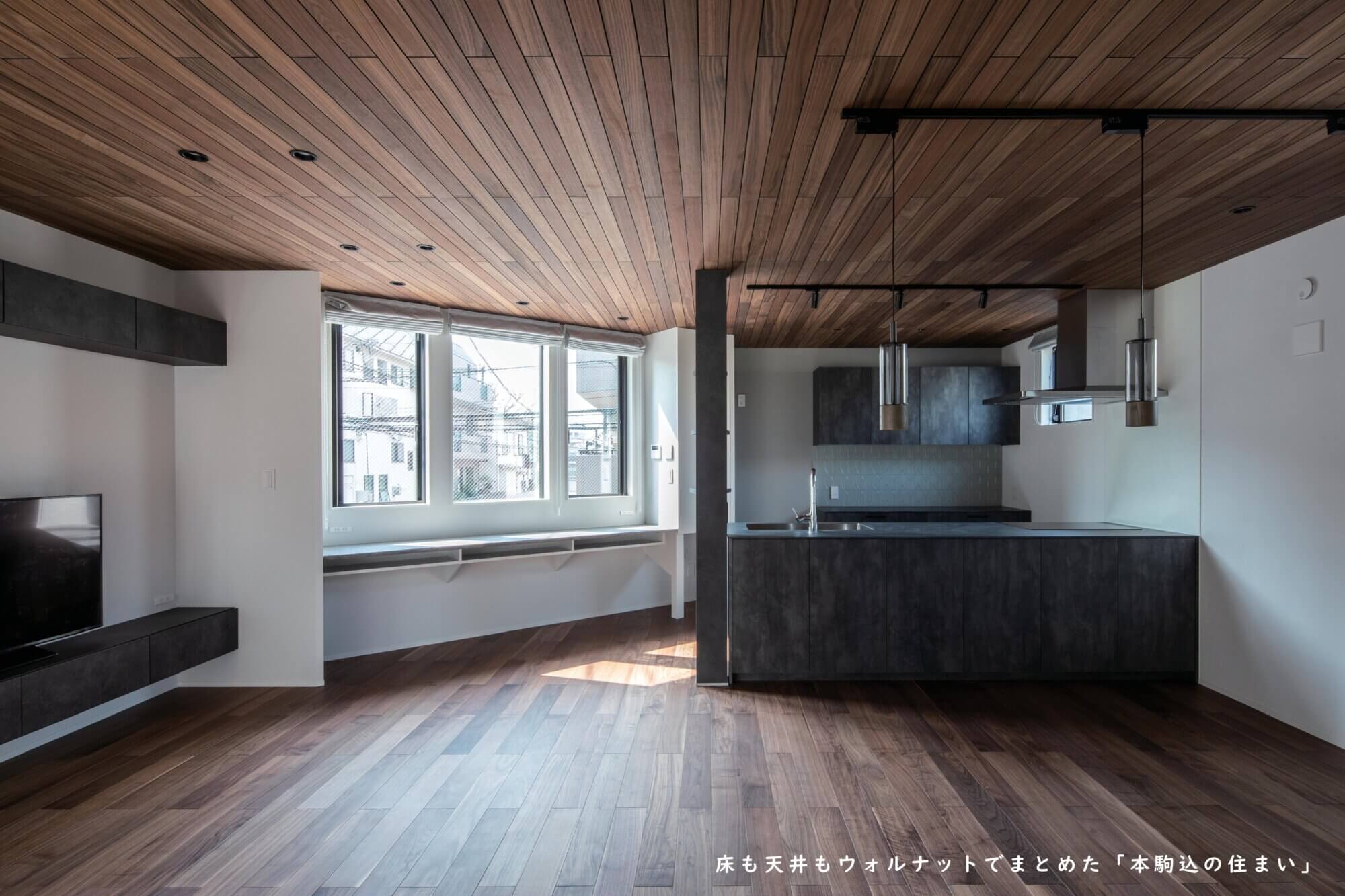 美住カラースキーム3